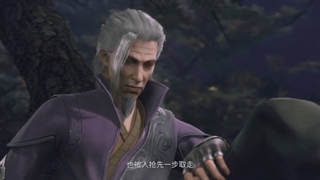 انیمه خدای رزمی بی همتا (Jue Shi Wu Shen) قسمت34 زیرنویس فارسی