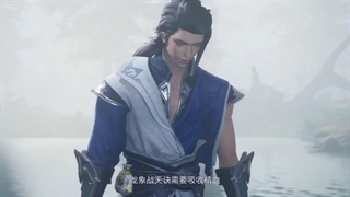 انیمه خدای رزمی بی همتا (Jue Shi Wu Shen) قسمت45 زیرنویس فارسی