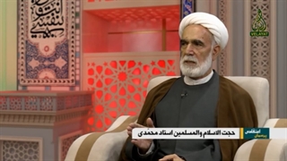 پاسخ به سوالی درباره تقدیر در ازدواج