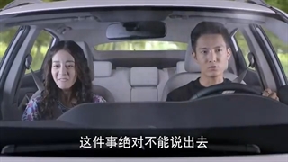 سریال لی هوژن زیبا قسمت 17 با زیرنویس فارسی