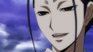 انیمه ی بسیار زیبای Nurarihyon no.Mago فصل 2 قسمت 20 با زیرنویس فارسی