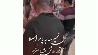 تتل سلطان خودشه شیر خرشه لامصب=)امیر تتلو سلطان