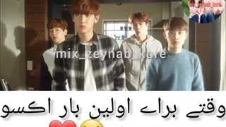 اسم فیلم همسایه بغلی اکسو