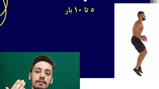 آب کردن چربی شکم در 30 روز