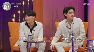 برنامه Let's BTS با حضور بی تی اس ( زیرنویس فارسی)-720p