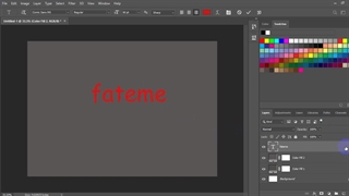 اموزش برچسب تاخورده در فتوشاپ