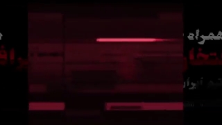 رو تختی ثنا مدل پرسپولیس دو نفره صالح اباد سنتر