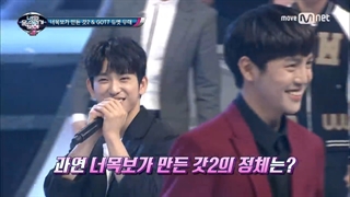 اجرای got7 و دونگهون (A.C.E) با آهنگ if you do در برنامه i can see your voice