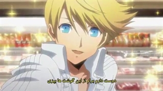 انیمه Persona 4 فصل اول قسمت 12 (با زیرنویس فارسی)