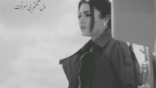 اصلا خبر داری چقدر؟