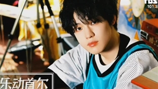 در رادیو شو مخصوص NCT Dream به انهایپن اشاره شد.