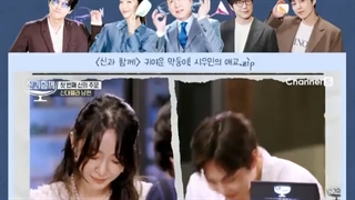 آپدیت توییتر drink_with_god با شیومین