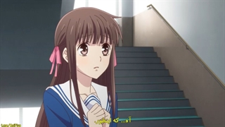 انیمه Fruits basket ( سبد میوه ) فصل 3 قسمت 5