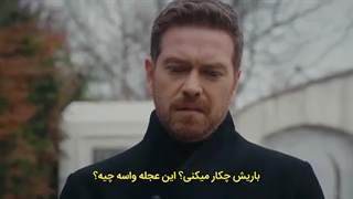 سریال خانه تو سرنوشت توست(Dogdugun ev)با زیر نویس چسبیده قسمت 41
