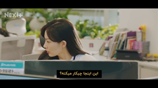 سریال کره ای تحویل زمان: قسمت 4