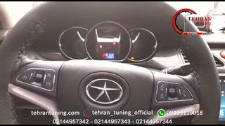 کروز کنترل جک j5 - تهران تیونینگ