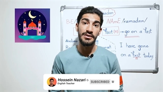 اصطلاحات و کلمات مربوط به ماه رمضان در انگلیسی