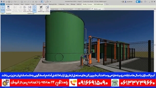 دستگاه تصفیه آب صنعتی{2021}