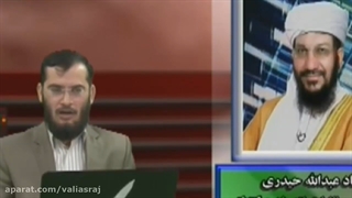 وقتی که وهابی ها میرن به منطقه غدیر و با همدیگه هم هماهنگ نیستن