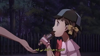 انیمه Persona 4 فصل اول قسمت 13 (با زیرنویس فارسی)