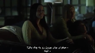 فیلم پیچ اشتباه 4 زیرنویس فارسی