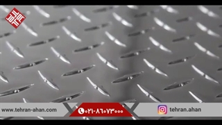 مراحل تولید ورق آجدار