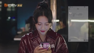 سریال چینی(زندگی منطقی)قسمت1+زیرنویس فارسی