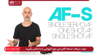 چگونه یه عکاس حرفه ای بشویم ؟