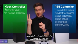 مقایسه دسته های Ps5 و Xbox Series X
