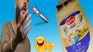 کانال کاریابی و استخدام در ایران