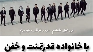 سریال کره ای وینچنزو (Vincenzo 2021)