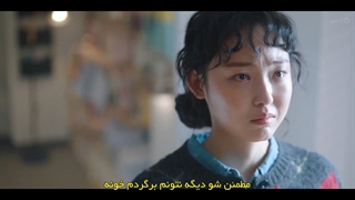 دانلود سریال سرنوشت را بنویس قسمت 10