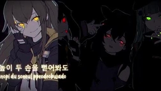 Nightcore - How You Like That (BLACKPINK) نایتکور بلک پینک