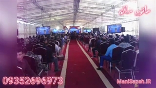 فروش و اجاره اسپیس | بهترین قیمت | سراسر ایران