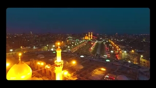 اللهم الرزقنا حرم/ به مناسبت شهادت حضرت علی(ع) emam ali