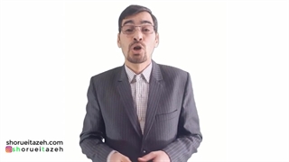 ای بدبخت ترسو