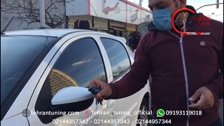 آینه تاشو برقی پژو ۲۰۷ - تهران تیونینگ