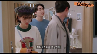 قسمت 13 خون شیرین+با زیرنویس فارسی The Sweet Blood 2021