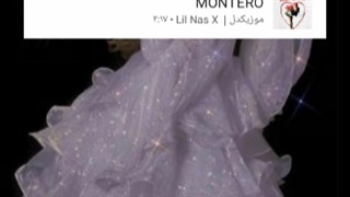 آهنگ هایی‌که‌زیادشنیدین‌اما اسمش‌روشایدندونین‌پارت۲