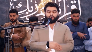 أولم یعلموا ان الله یبسط الرزق لمن یشاء ویقدر-سورة الزمر بصوت بیشةوا قادر الکردی-مسجد صلاح الدین | پیشوا کردی