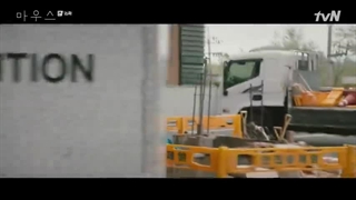 قسمت شانزدهم سریال کره‌ای موش Mouse 2021+زیرنویس فارسی آنلاین با بازی لی سونگی