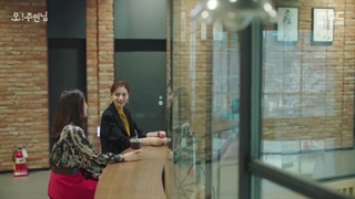 قسمت سیزدهم سریال کره‌ای اوه بانوی من Oh My Ladylord 2021+زیرنویس فارسی آنلاین با بازی لی مین کی ، نانا و کانگ مین هیوک