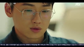 قسمت هفتم سریال کره ای دانشکده حقوق Law School 2021+زیرنویس فارسی آنلاین با بازی کیم بوم