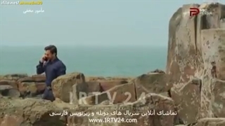 سریال مامور مخفی قسمت اول