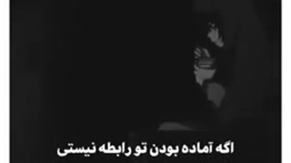 سلام ببخشید بعد مدت ها اومدم