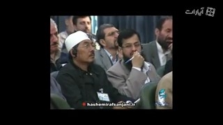 دانشگاه امام صادق-آیت الله هاشمی کلینیک لیزر
