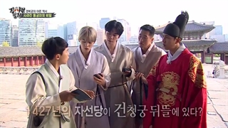 قسمت 170 برنامه‌ی 'استاد در خانه‌' + زیرنویس فارسی