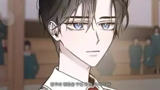 I'm Not Cool - 【I Tamed a Tyrant and Ran Away】독재/Manhwa Edit + خلاصه