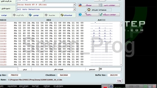نحوه رگباری کردن کاتاف ایسیو های ساژم وولئو توسط پروگرامر سون پروگ