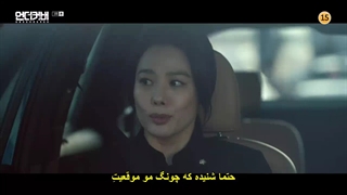 قسمت سوم سریال مخفیUndercover_2021 +زیرنویس چسبیده با بازی جی جین هی و یون وو جین